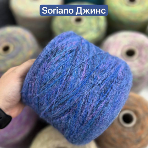 Бобина Soriano 