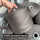 Бобина  Merinos 3000 Sudwollen