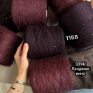 Бобина Silkid Tweed