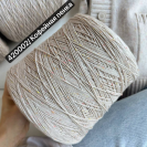 Бобина Cashmere Tweed Todd&Duncan