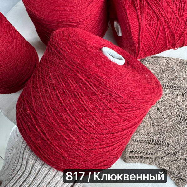 Бобина Freedom Wooldom