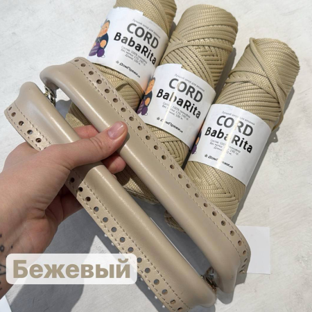 Фермуар ручной работы