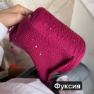 Бобина Cotton Paillettes Mix