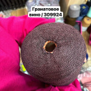 Бобина Cash/Seta 2/26 Biagioli Modesto