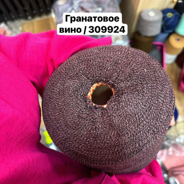 Бобина Cash/Seta 2/26 Biagioli Modesto
