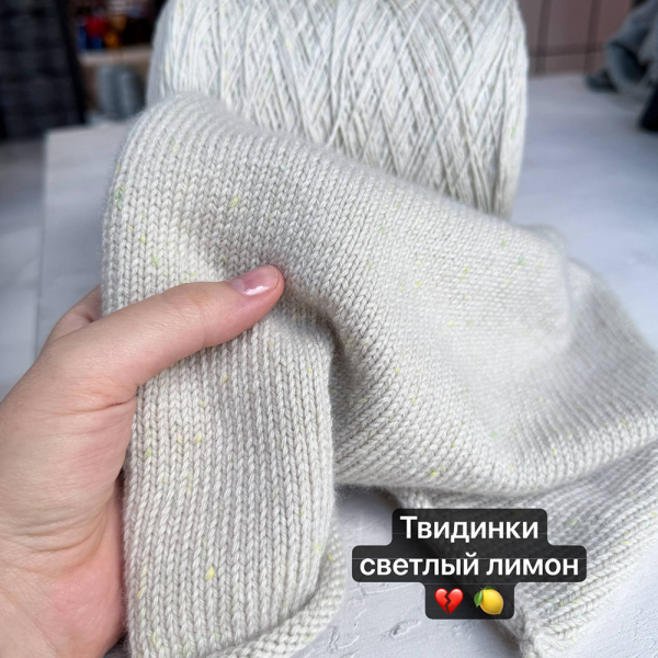 Бобина Cashmere Tweed Todd&Duncan