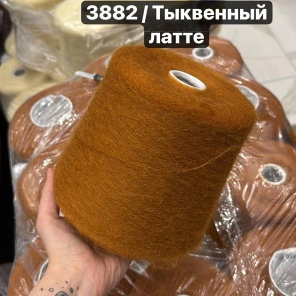 Бобина Eloisa