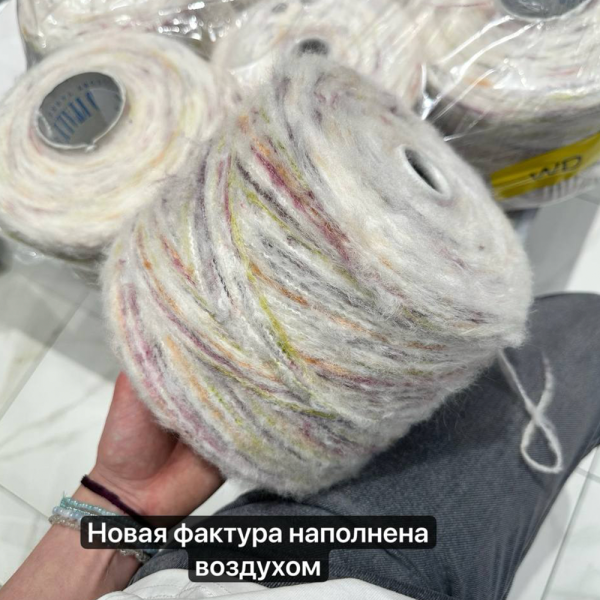 Бобина Giada
