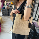 Рафия Bamboo Raffia
