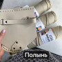 Набор для сумки кроссбоди Париж 