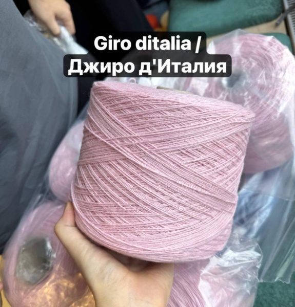 Бобина Abba