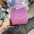 Бобина Fauna Filpucci