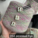 Бобина Soriano 