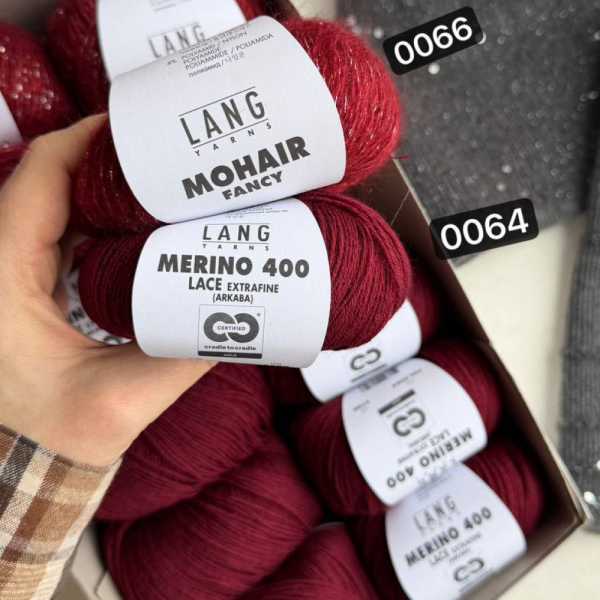 Пряжа Lang Merino 400 Lace
