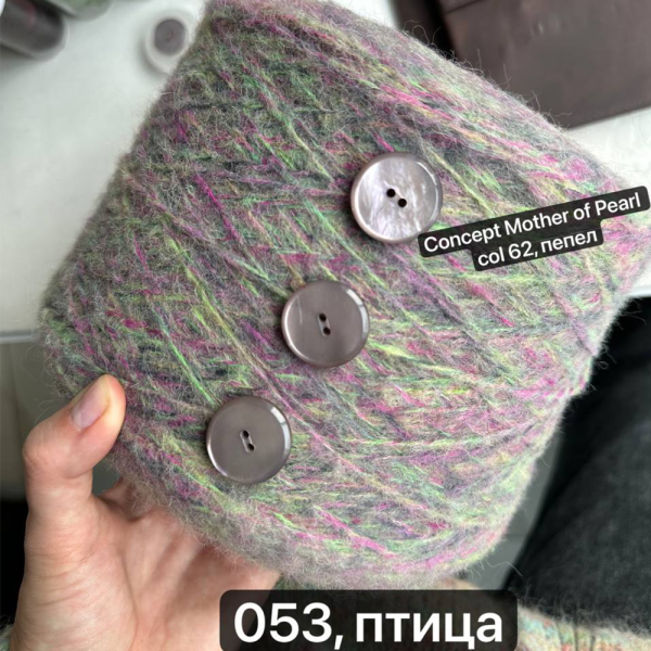 Бобина Soriano 