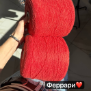 Бобина микробукле Kenzia