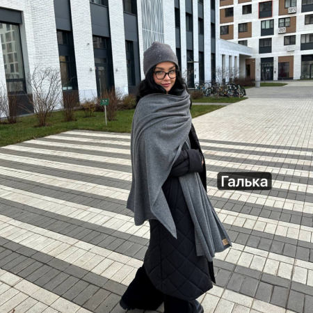 Кашемировый палантин WoolDom, Галька