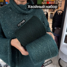Бобина кашемир Carriaggi