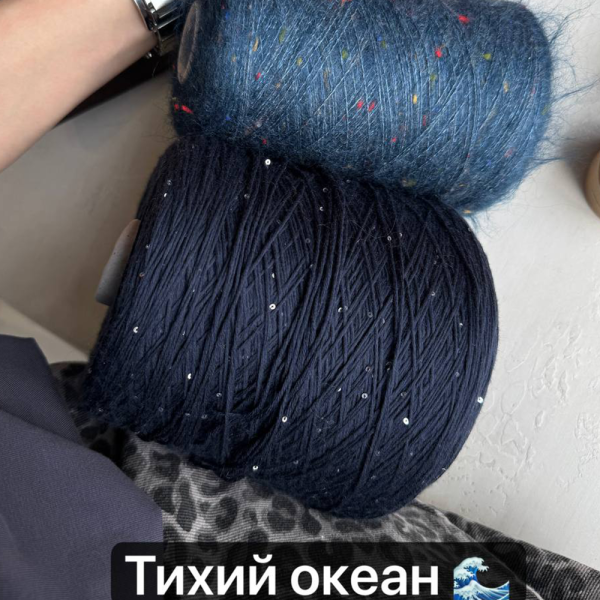 Бобина Kachinelli Merino
