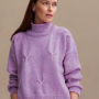 Журнал Lana Grossa: Lookbook N.17, Тихая грация, AW 2024/25