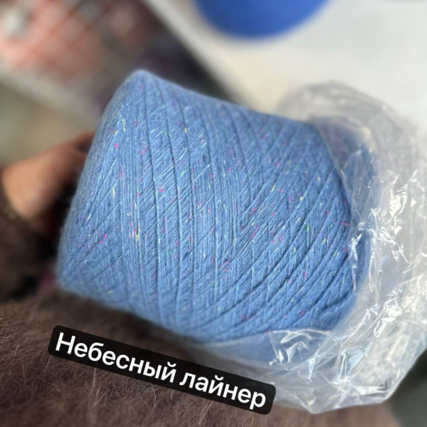 Бобина Rachele Tweed Filcom