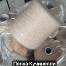 Бобина Silkid