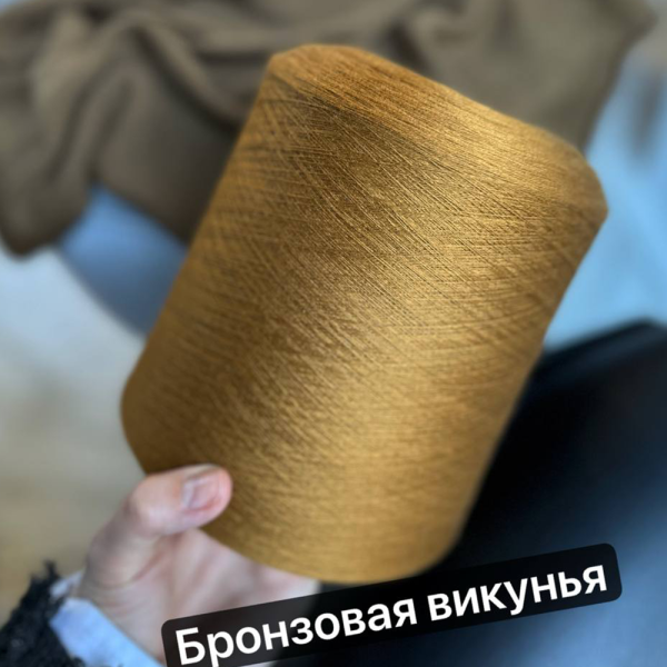 Бобина меринос как кашемир Loro Piana