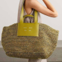 Набор для сумки БОЛЬШОЙ LOVE BAG из натуральной кожи