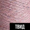 Твид Твид