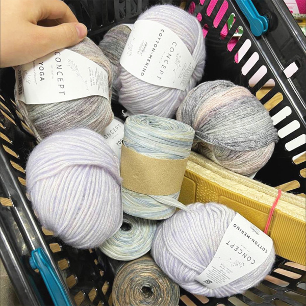 Пряжа Katia Cotton-Merino