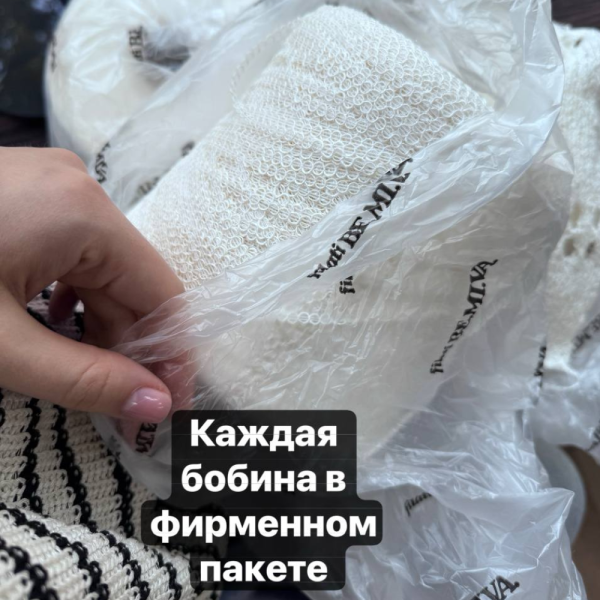 Бобина Corita