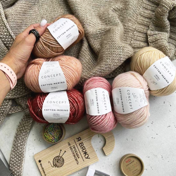 Пряжа Katia Cotton-Merino