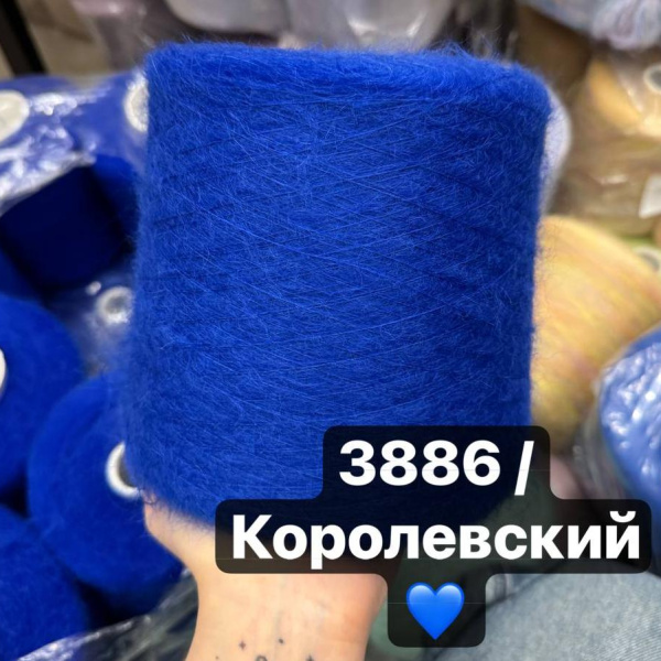Бобина Eloisa