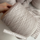 Бобина Merino Baby WoolDom