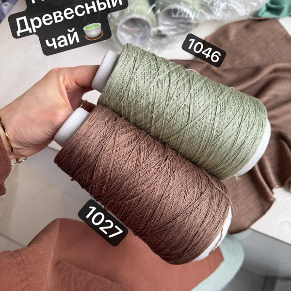 Бобина шелк Seta Shappe Lux Octopus
