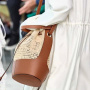Набор для сумки из натуральной кожи Loewe