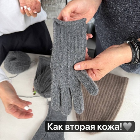 Описание вязания #Перчатки_Кожаные