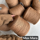 Бобина Merino Baby WoolDom
