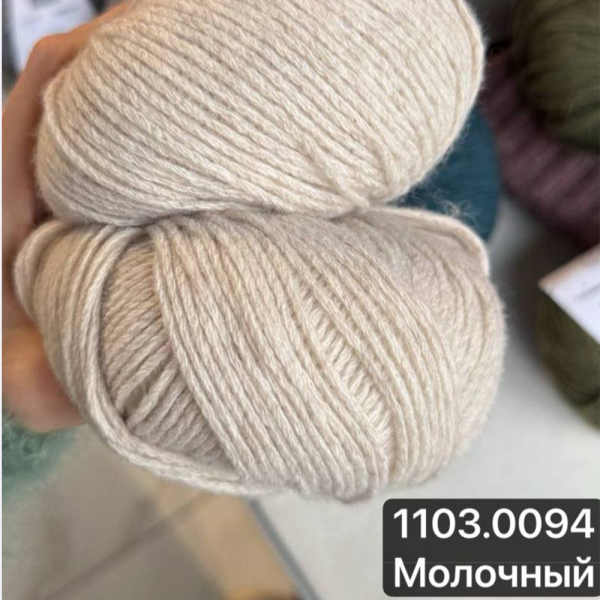Пряжа Lang Yak