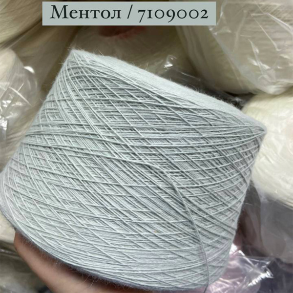 Бобина Angora 40 Zegna Baruffa