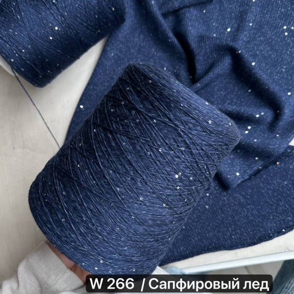 Бобина Micromerinos