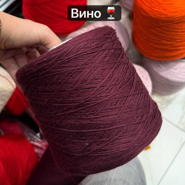 Бобина  Merinos 3000 Sudwollen