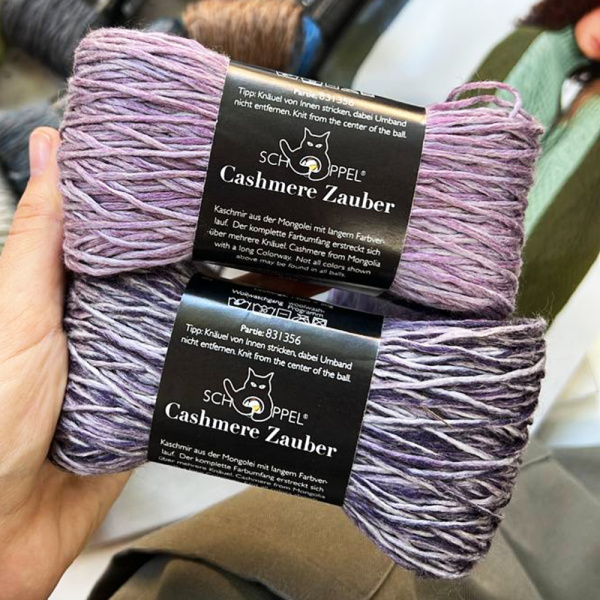 Пряжа Schoppel Cashmere Zauber