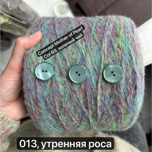 Бобина Soriano 
