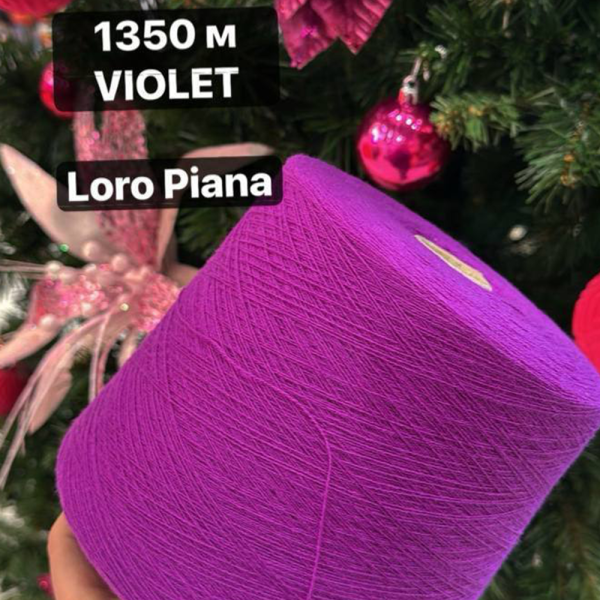 Бобина Cashmere Mix Loro Piana