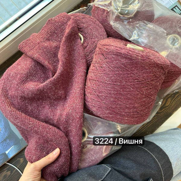 Бобина Woolino 3/15