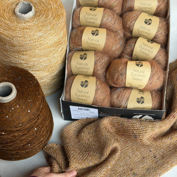 Пряжа Lana Grossa Natural Superkid Tweed