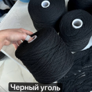 Бобина Freedom Wooldom