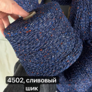 Бобина ЛЕТНИЙ ТАУРУС Mandolino