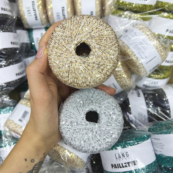 Пряжа Lang Paillettes пайетки